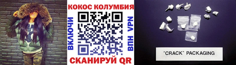 Цена Долинск Лсд 25  Гашиш  МДМА  Конопля  Галлюциногенные грибы 
