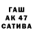 КЕТАМИН VHQ Carine II