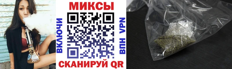 Бутират Butirat  Долинск 