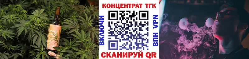 как найти наркотики  Долинск  Canna-Cookies конопля 