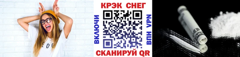 ОМГ ОМГ   Долинск  COCAIN Перу 