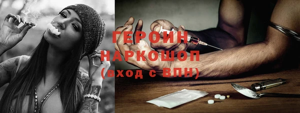 МДМА Алексеевка