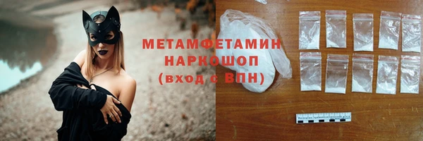 МДМА Алексеевка