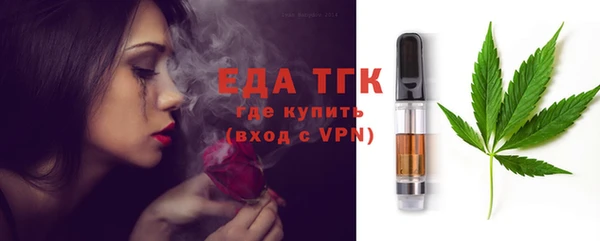 кокаин колумбия Алексин