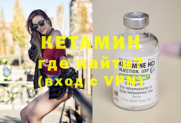 МДМА Алексеевка