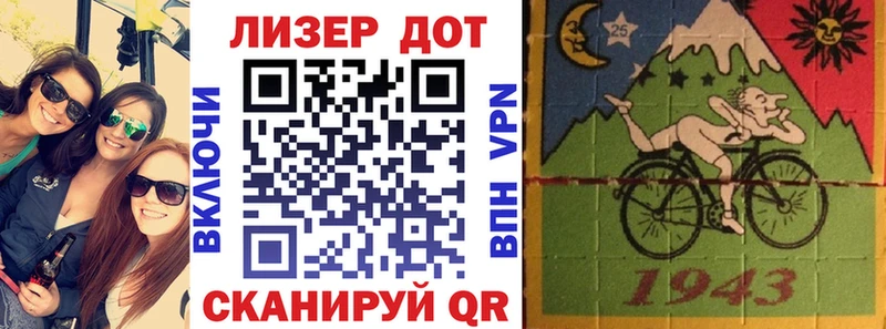 Марки N-bome 1500мкг  цены   Долинск 