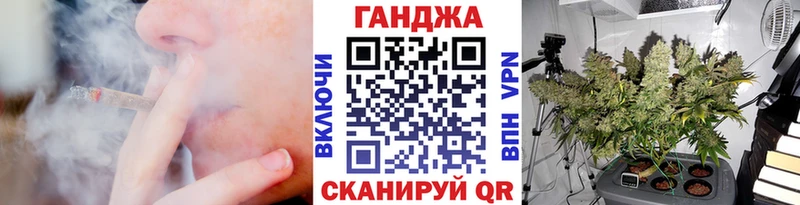 маркетплейс телеграм  Долинск  Бошки марихуана Bruce Banner 